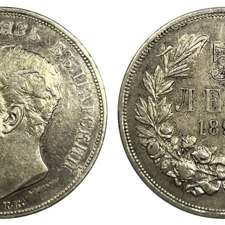 Bulgaria 5 Leva 1892 Kb Ferdinand I , Au